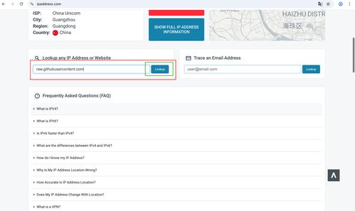 新Mac电脑前端开发软件安装指南 高效配置网上服务
